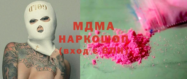 apvp Медвежьегорск