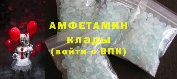 марихуана Алексеевка