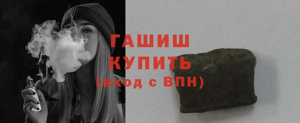 марихуана Алексеевка