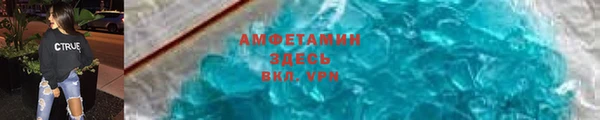 гидра Алзамай