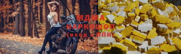 марихуана Алексеевка