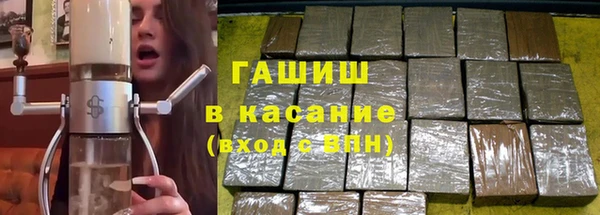 марихуана Алексеевка