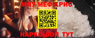 прущая мука Кулебаки