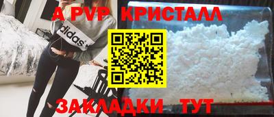 хмурый Кумертау