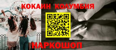 прущая мука Кулебаки