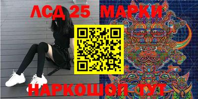 прущая мука Кулебаки