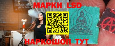 хмурый Кумертау