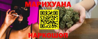 винт Краснодар