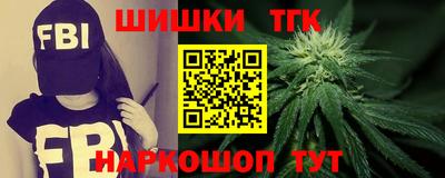ГАЛЛЮЦИНОГЕННЫЕ ГРИБЫ Краснознаменск