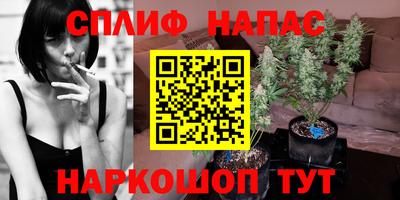 прущая мука Кулебаки