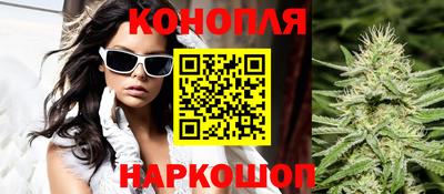 метамфетамин Краснокаменск