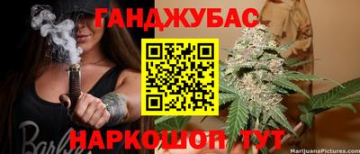 ГАЛЛЮЦИНОГЕННЫЕ ГРИБЫ Краснознаменск