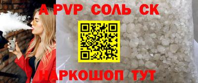 хмурый Кумертау
