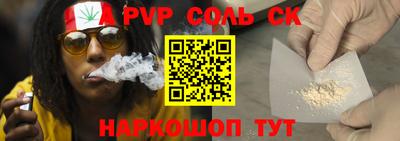 хмурый Кумертау