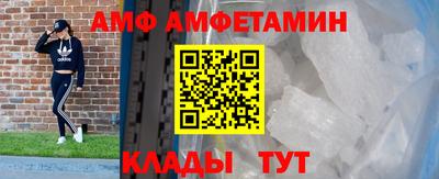 хмурый Кумертау
