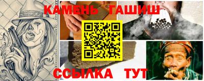 хмурый Кумертау