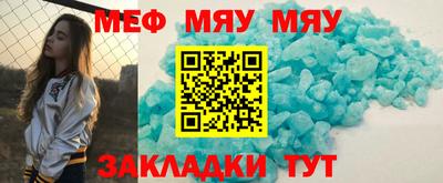 хмурый Кумертау