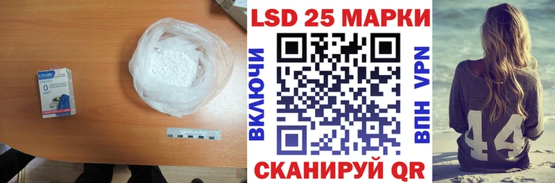hydra вход  Камышин  ЛСД экстази ecstasy 